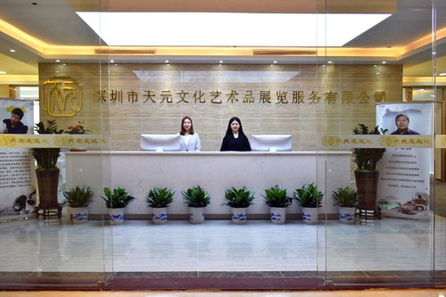 天元起航 新時代商務(wù)信息咨詢的應(yīng)運而生