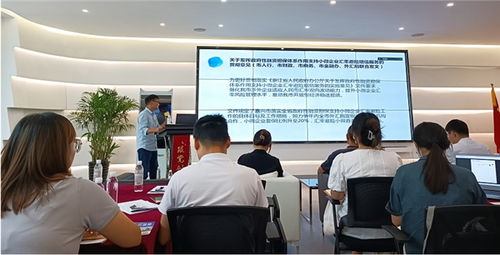嘉興外管局、商務(wù)局與億通咨詢合心合力，助推貿(mào)易企業(yè)行穩(wěn)致遠(yuǎn)
