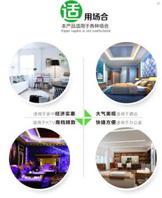 廠家直銷商務(wù)大卷紙 一站式批發(fā)解決方案
