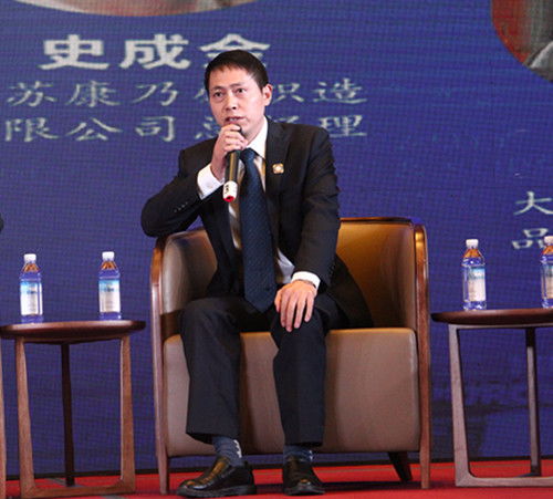 數(shù)據(jù)云端，智鏈未來 互聯(lián)網(wǎng)、云與大數(shù)據(jù)的飯店供應(yīng)鏈管理再造