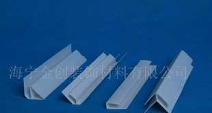 精選PVC角線 0.5cm、0.8cm、1cm規格，優質建筑裝飾材料供應商